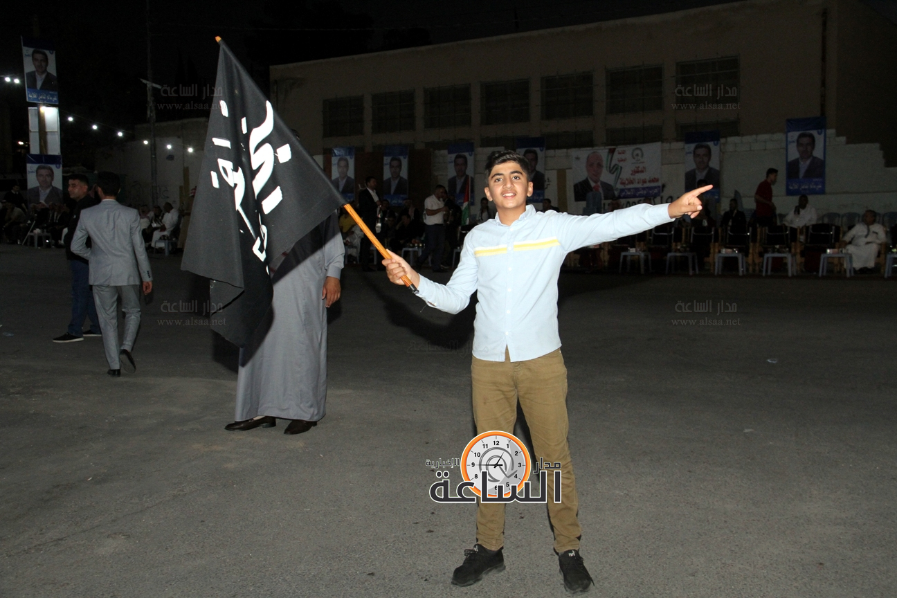 Madar Al-Saa Images 0.6514870927631291