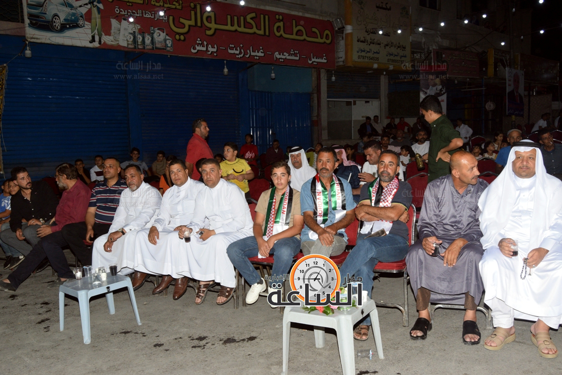 Madar Al-Saa Images 0.9382266461715139