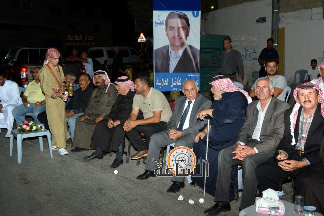 Madar Al-Saa Images 0.7546093400590443