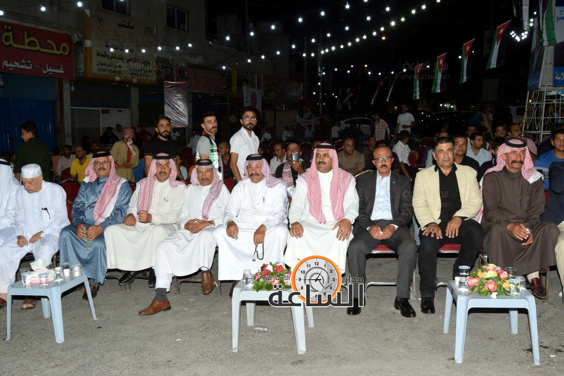 Madar Al-Saa Images 0.6512051998953643