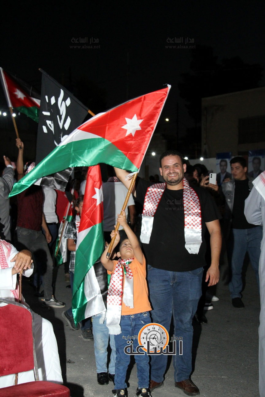 Madar Al-Saa Images 0.07789209522740337