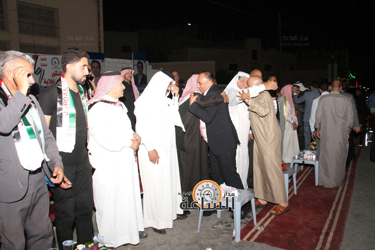 Madar Al-Saa Images 0.8134826203875072