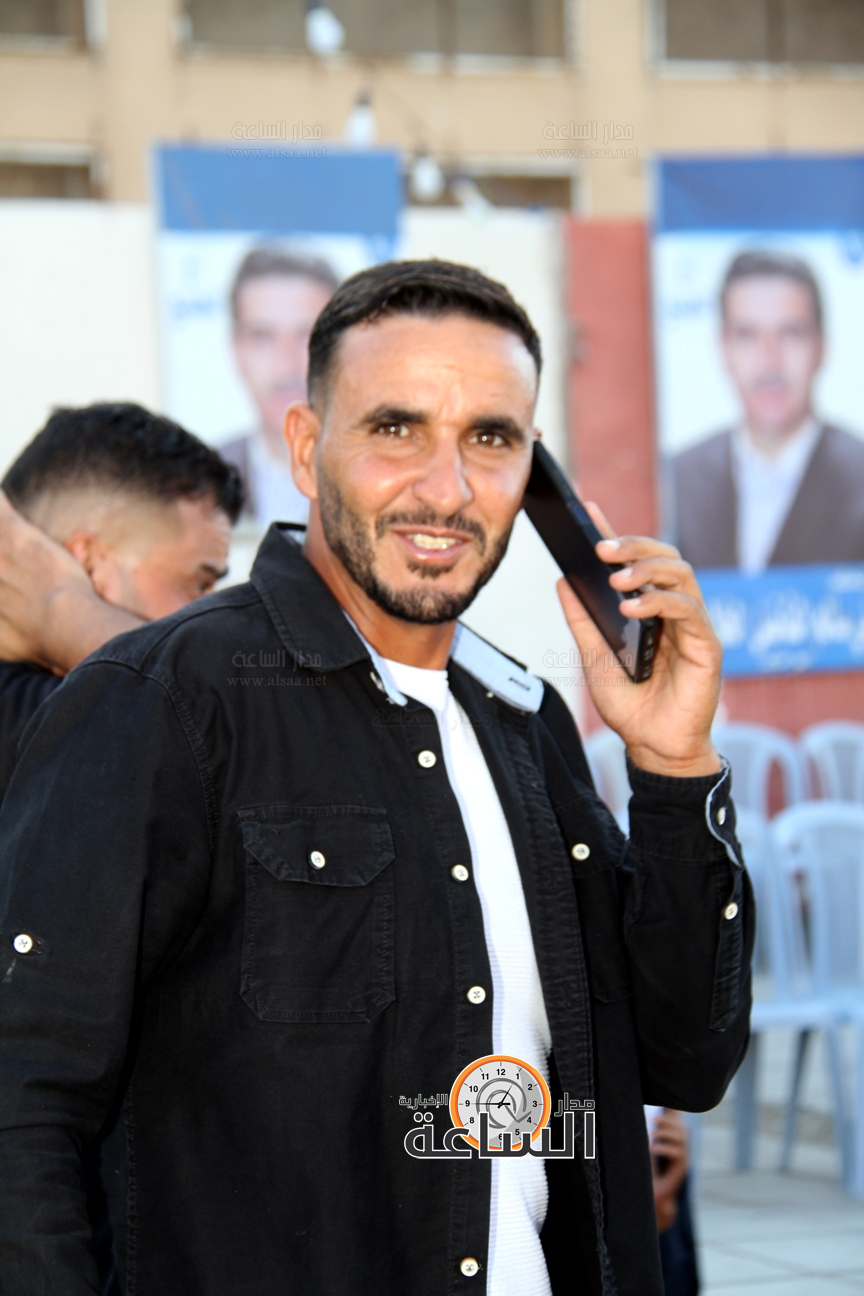 Madar Al-Saa Images 0.2883470301990918