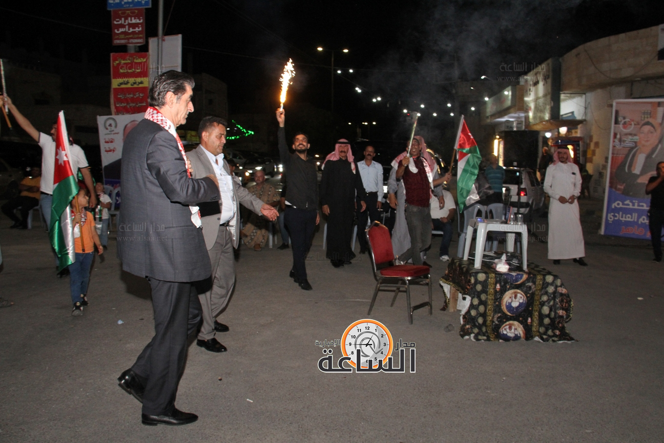 Madar Al-Saa Images 0.13401513872413306