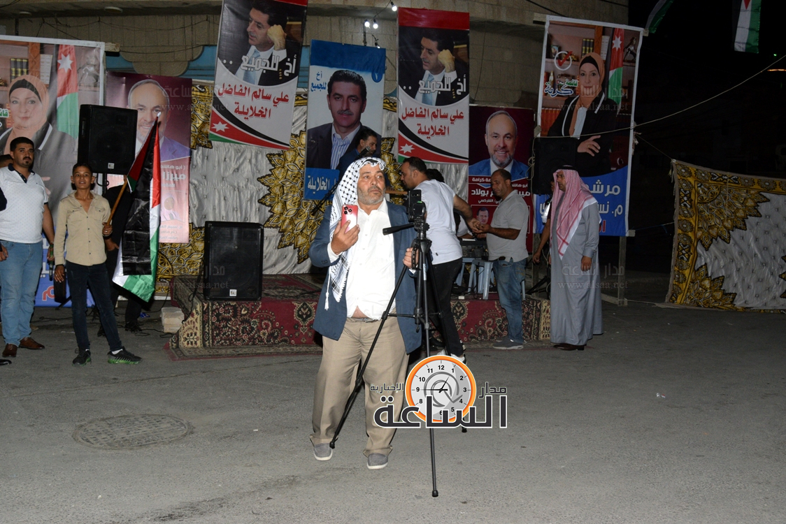 Madar Al-Saa Images 0.18404617890057162