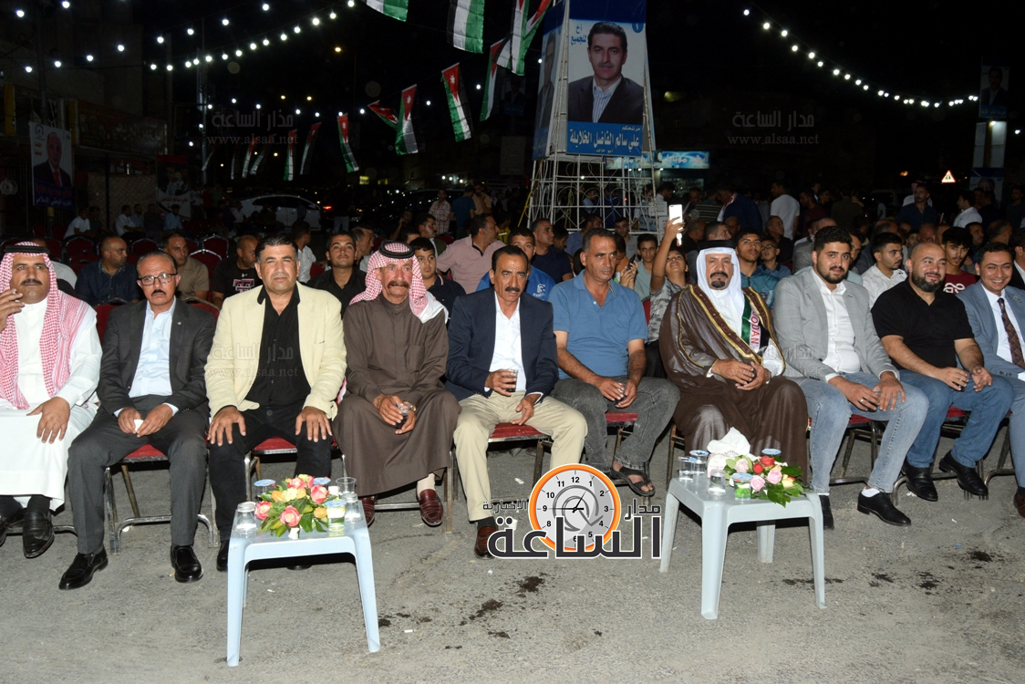 Madar Al-Saa Images 0.6354363569044166