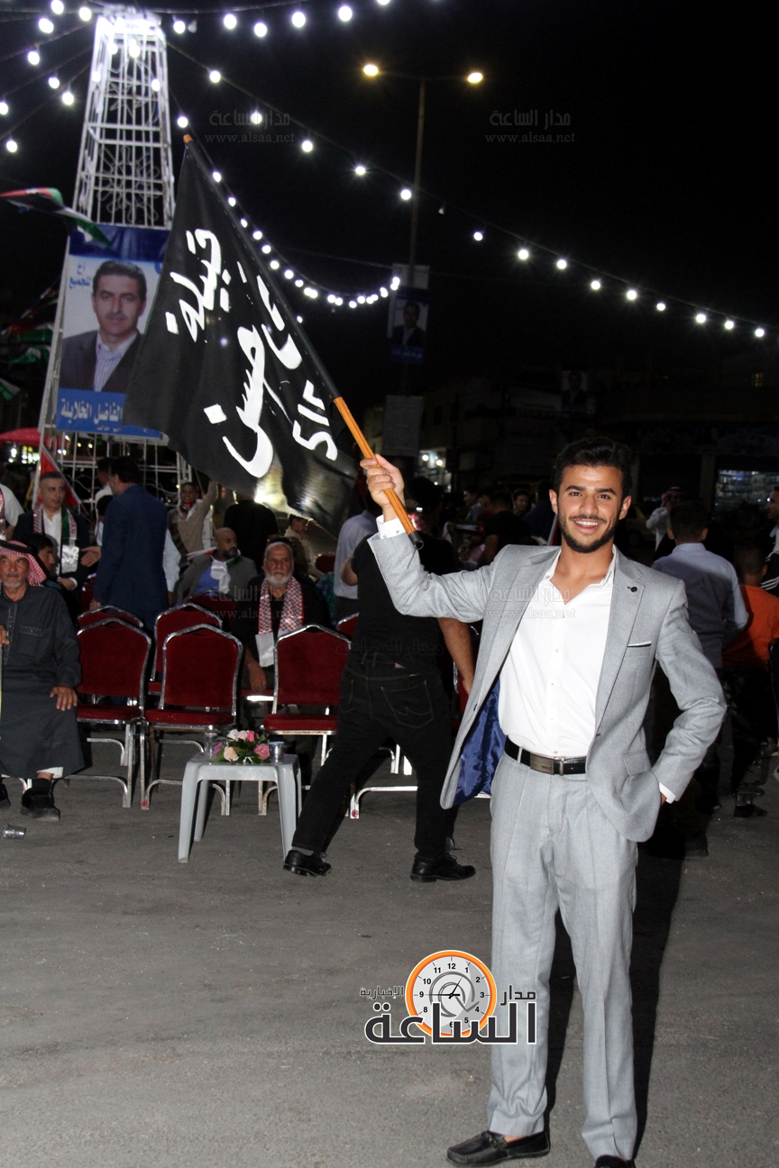 Madar Al-Saa Images 0.15672760788797513