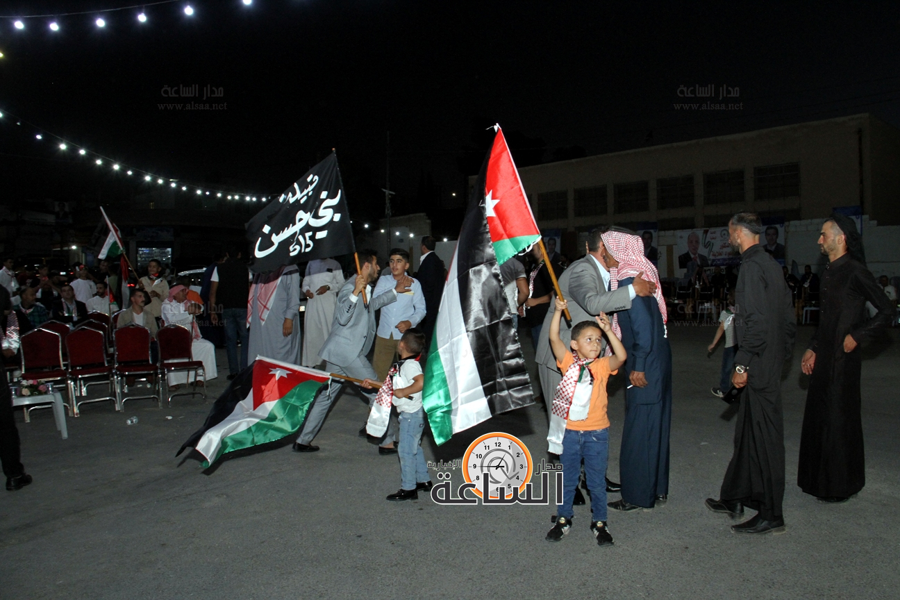 Madar Al-Saa Images 0.979153504227045