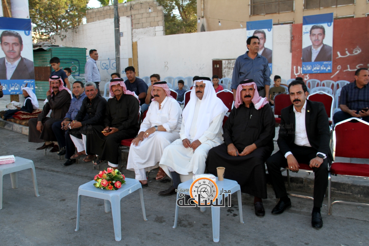 Madar Al-Saa Images 0.2942560306936004