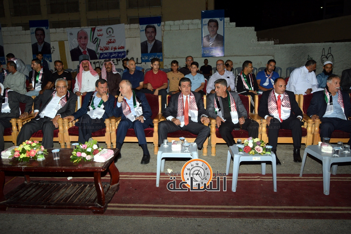 Madar Al-Saa Images 0.0884111859961696