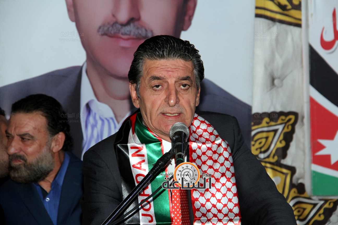 Madar Al-Saa Images 0.026844534535753972