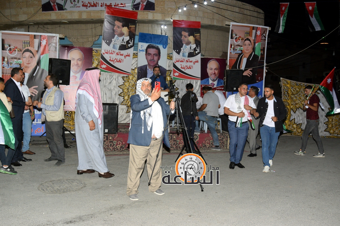 Madar Al-Saa Images 0.011699163328566575