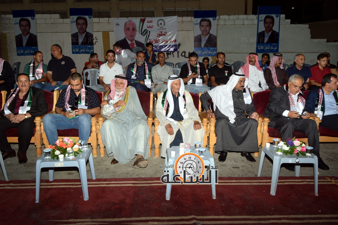 Madar Al-Saa Images 0.7852191211949173