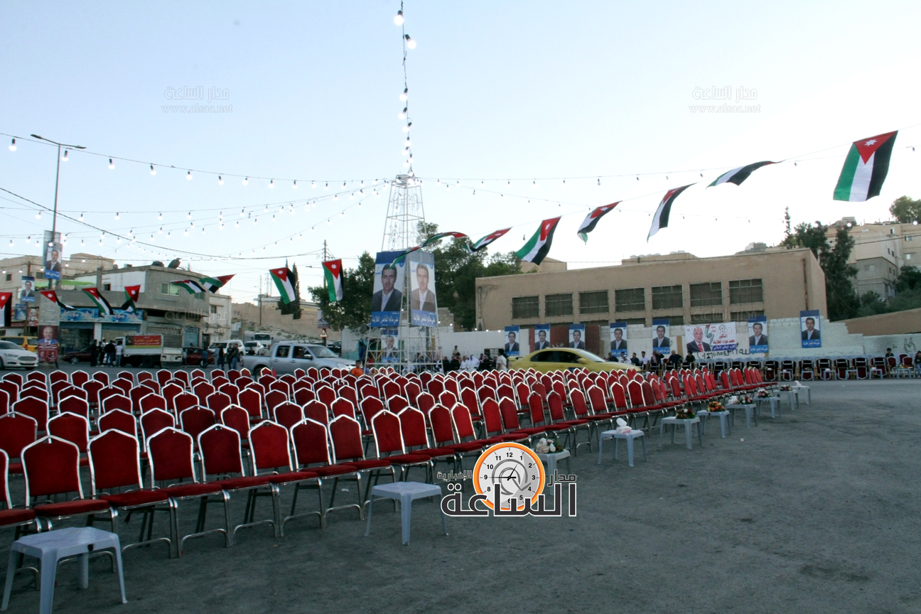 Madar Al-Saa Images 0.29649609134363386