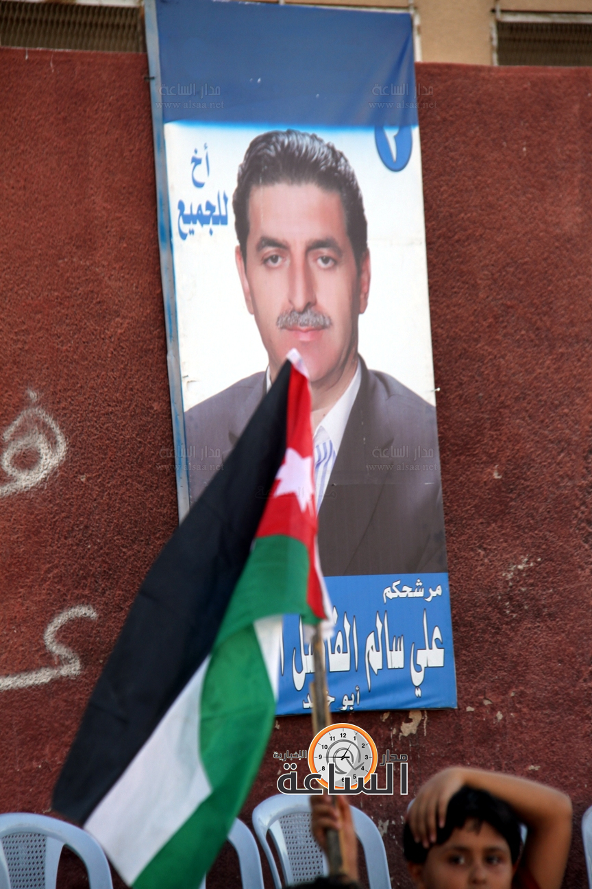 Madar Al-Saa Images 0.8856757419577441