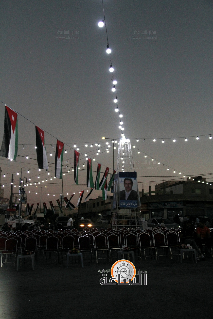 Madar Al-Saa Images 0.4125522588821524