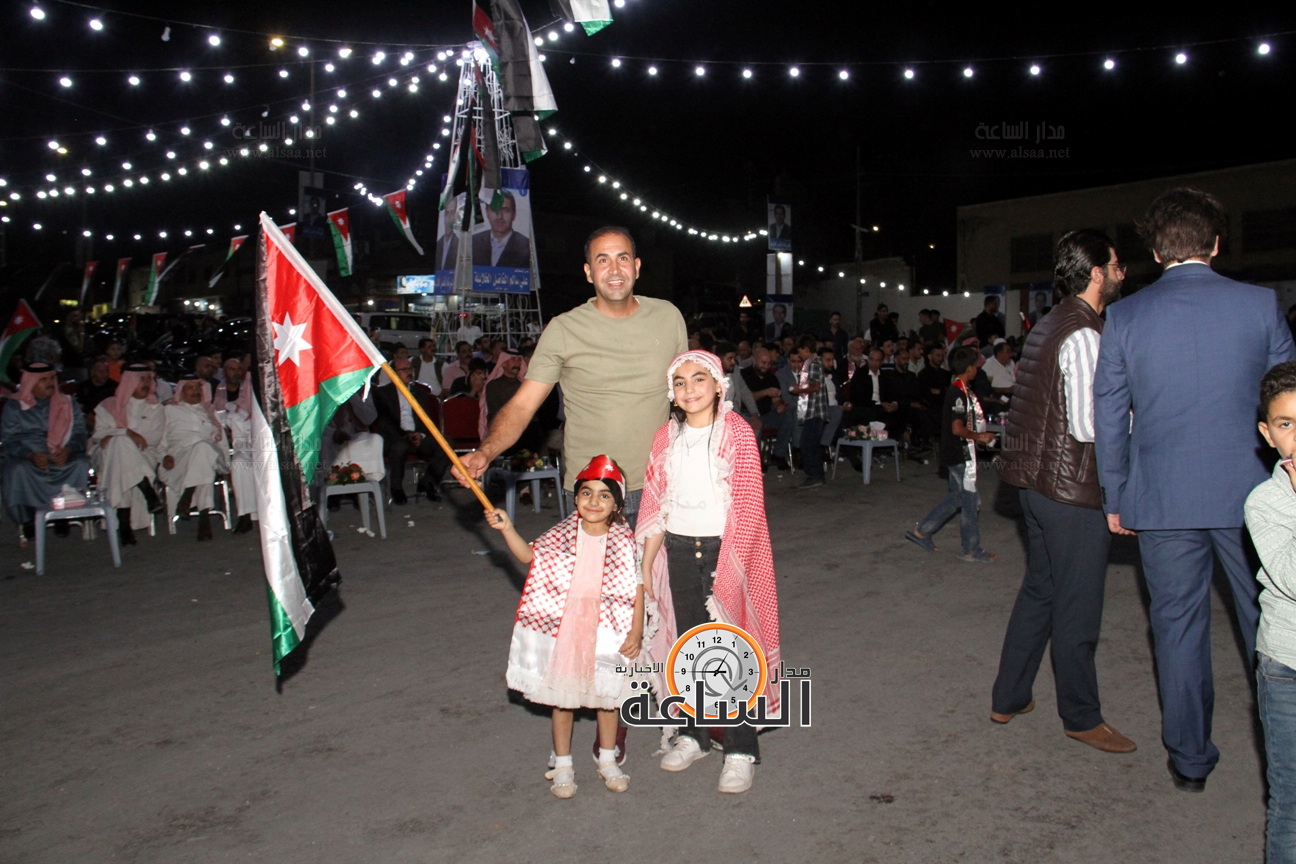 Madar Al-Saa Images 0.19828000652155575