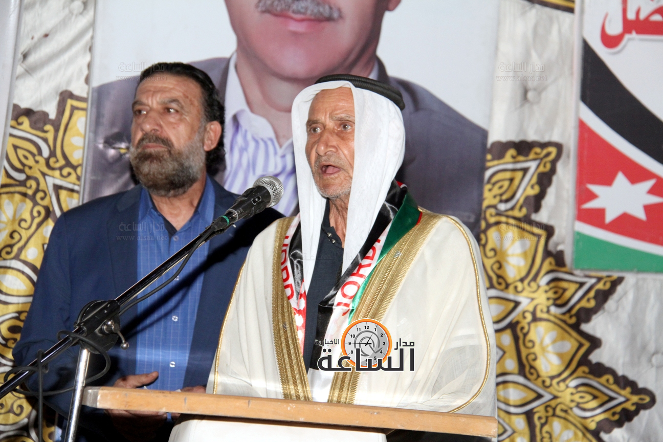 Madar Al-Saa Images 0.0591028528231865