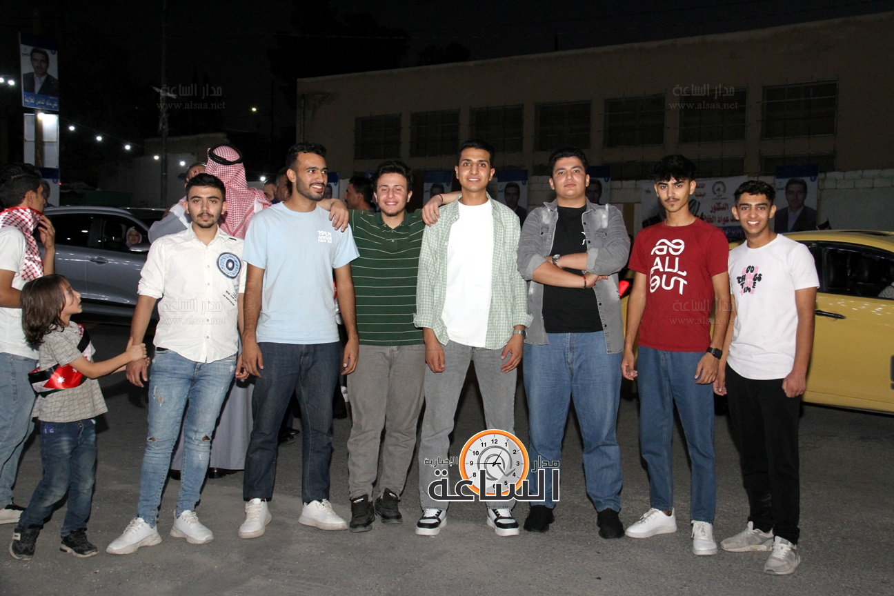 Madar Al-Saa Images 0.5701278928321079