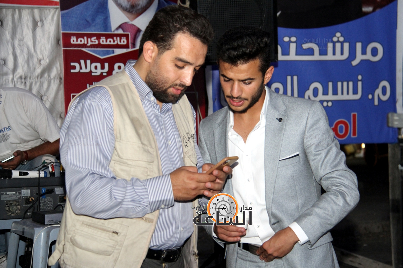 Madar Al-Saa Images 0.5993829210658386