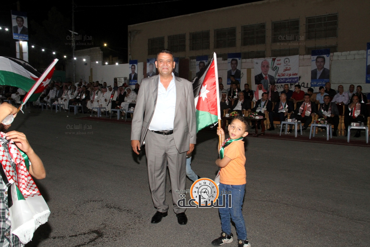 Madar Al-Saa Images 0.4260704819858181