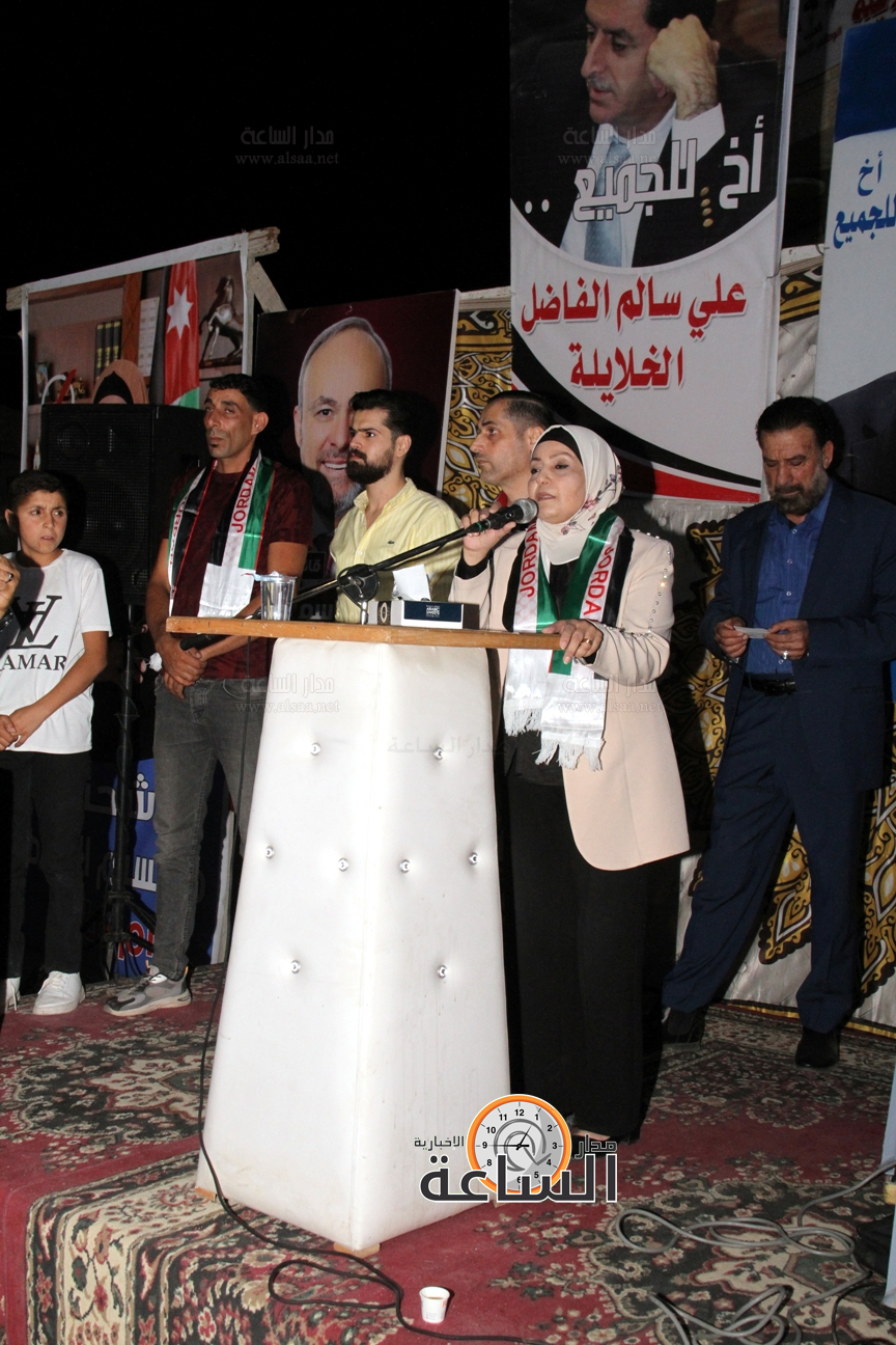 Madar Al-Saa Images 0.14372080095396234