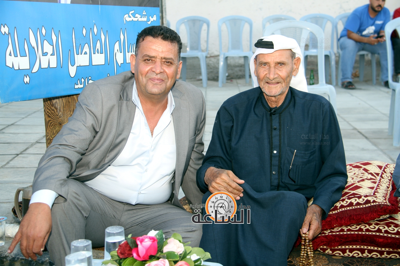 Madar Al-Saa Images 0.24193927200978083