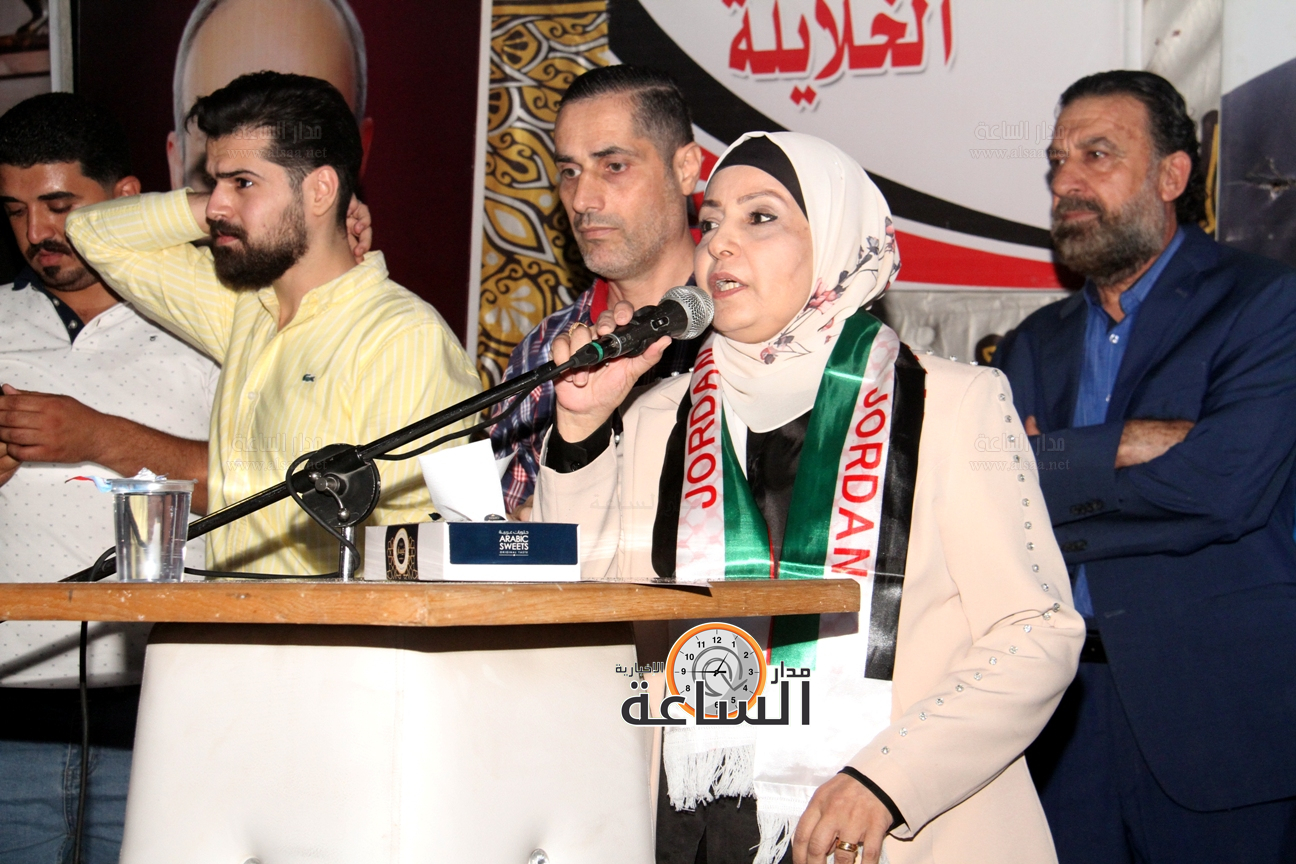 Madar Al-Saa Images 0.38250566860522395