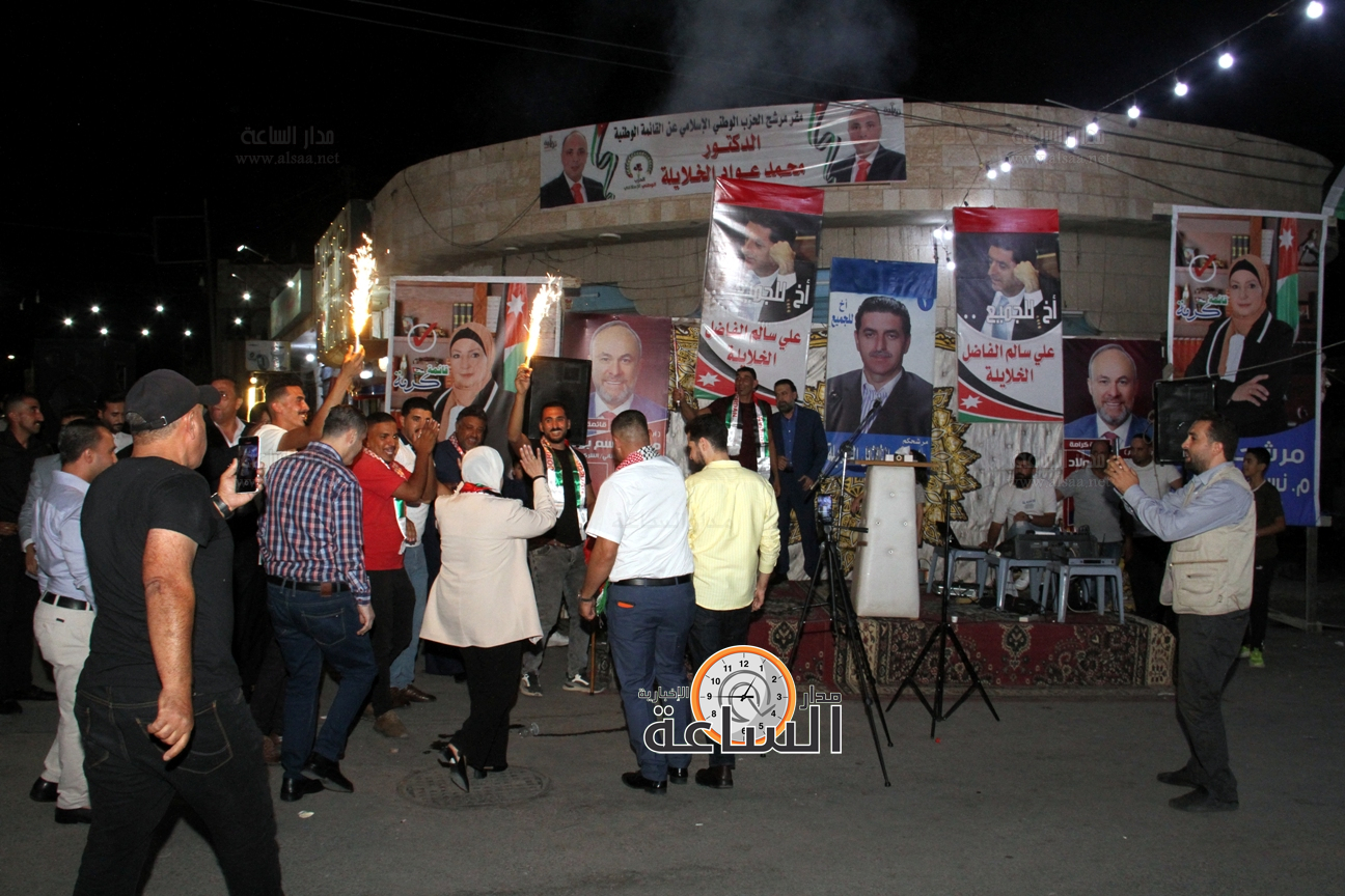 Madar Al-Saa Images 0.1523601511564856