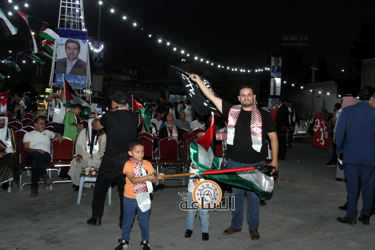 Madar Al-Saa Images 0.9444740636583873