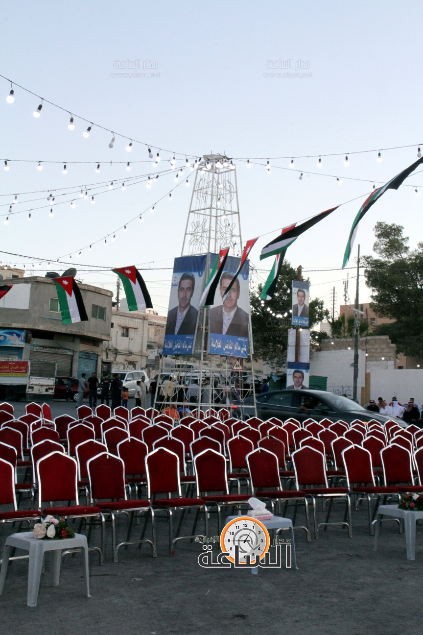 Madar Al-Saa Images 0.13546886546031223