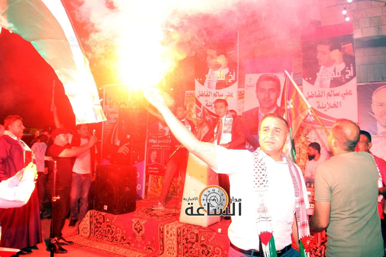 Madar Al-Saa Images 0.6235897662691228