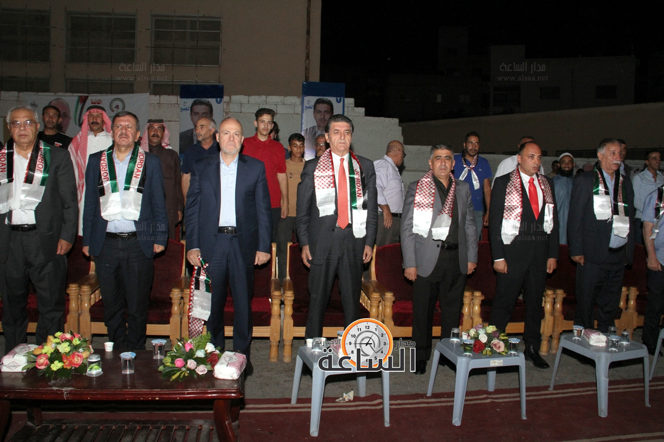 Madar Al-Saa Images 0.018928353847440293