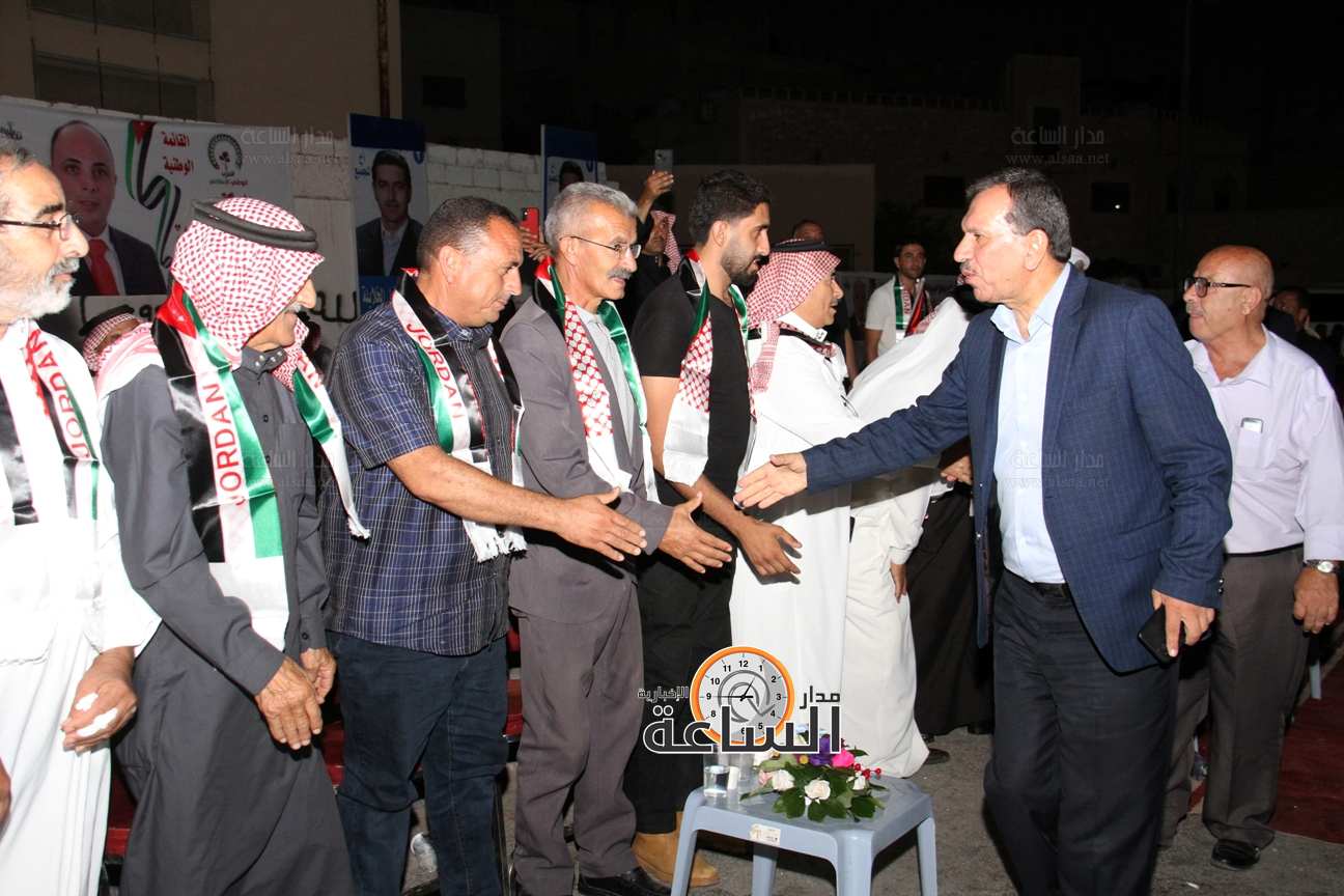 Madar Al-Saa Images 0.10279646640972406