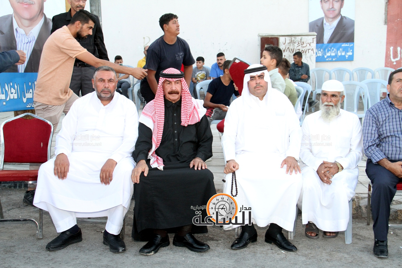 Madar Al-Saa Images 0.11833427281140096