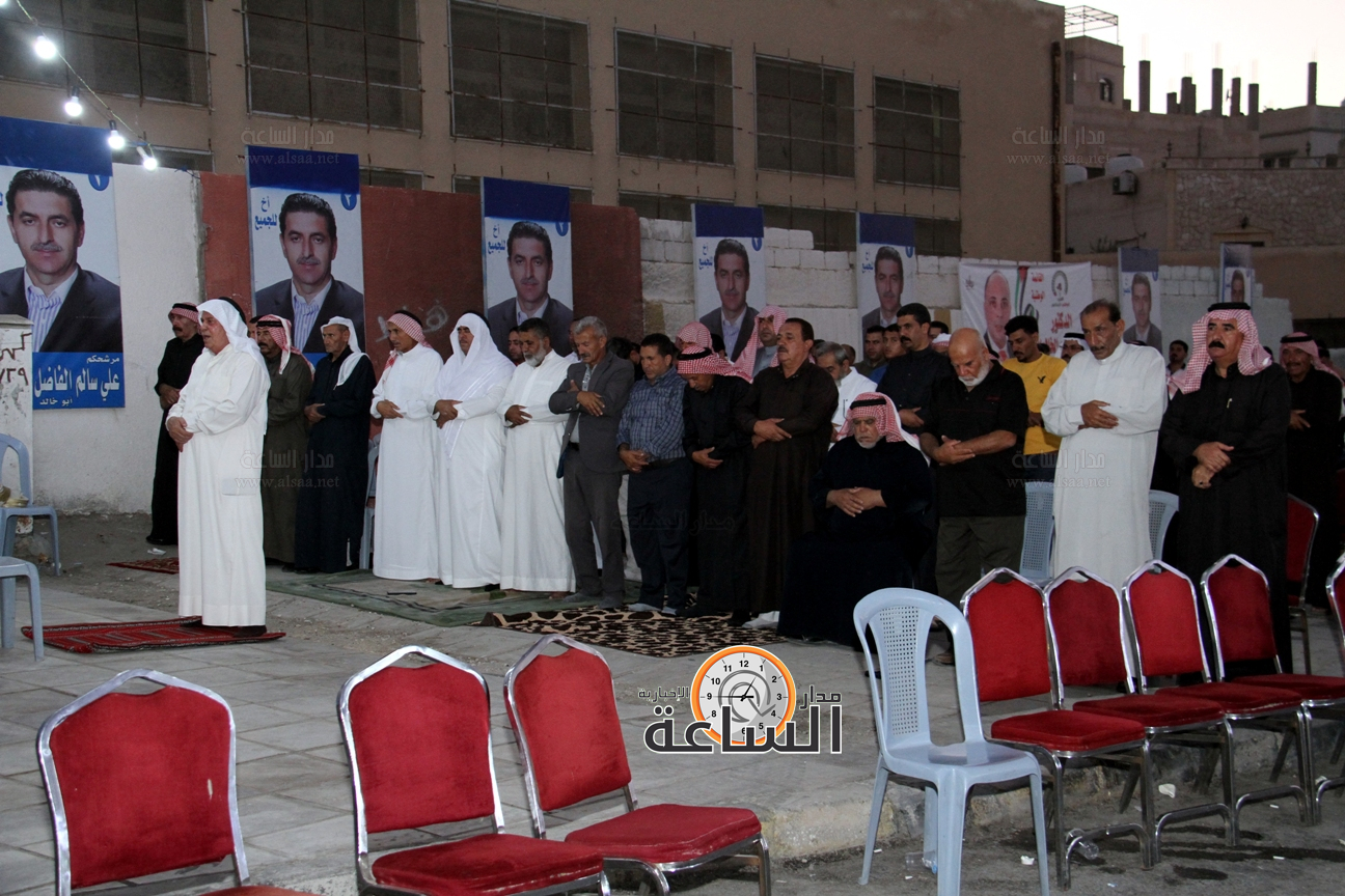 Madar Al-Saa Images 0.7247960392667572