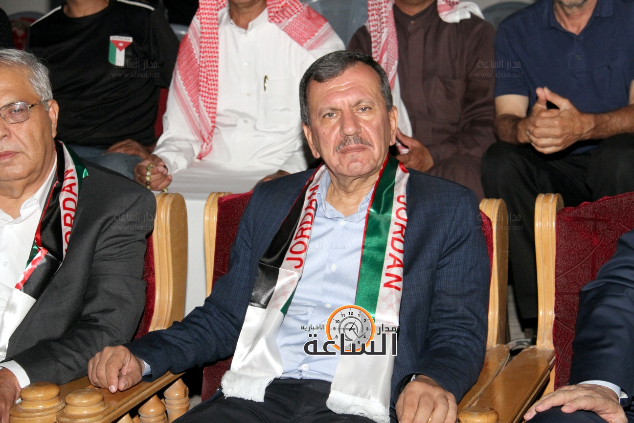 Madar Al-Saa Images 0.6676537983650266