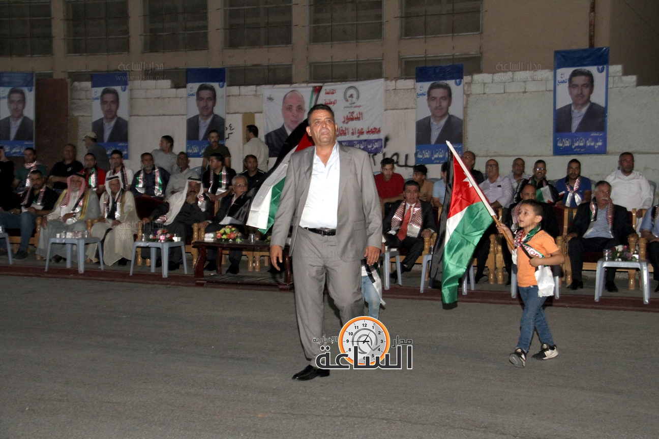 Madar Al-Saa Images 0.17512837879185916