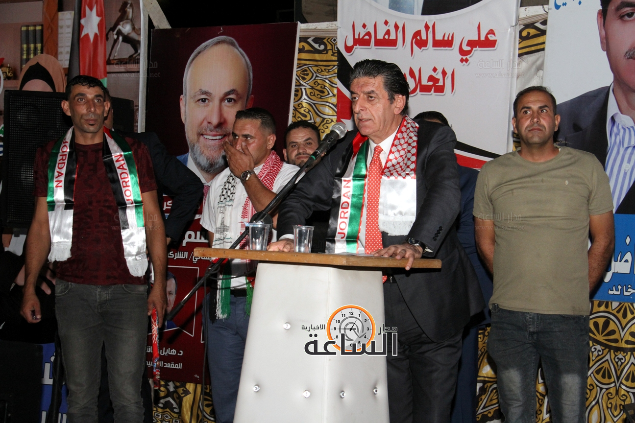 Madar Al-Saa Images 0.9449378253869589