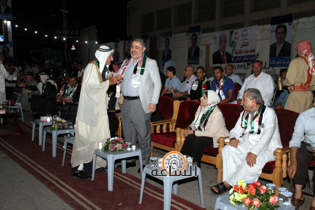 Madar Al-Saa Images 0.14652805375365463