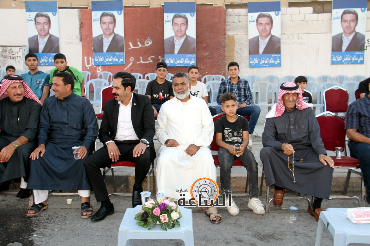 Madar Al-Saa Images 0.9455969123734551