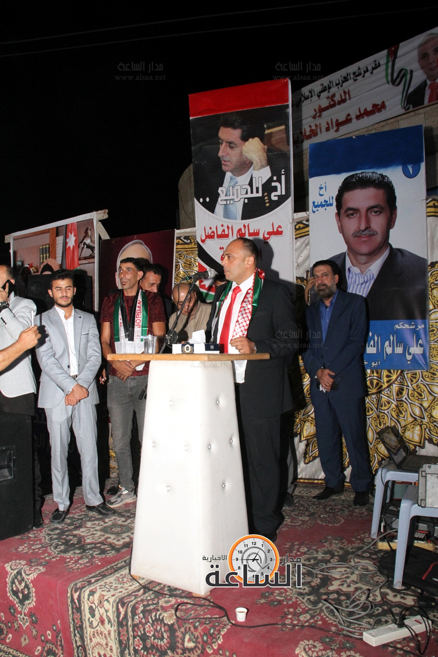 Madar Al-Saa Images 0.27958145112018706