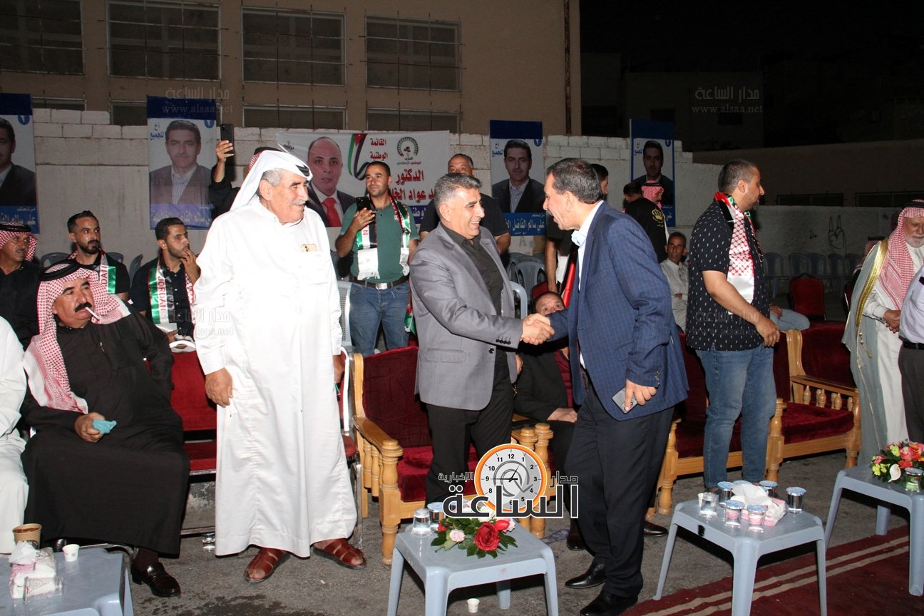 Madar Al-Saa Images 0.36109219821775684