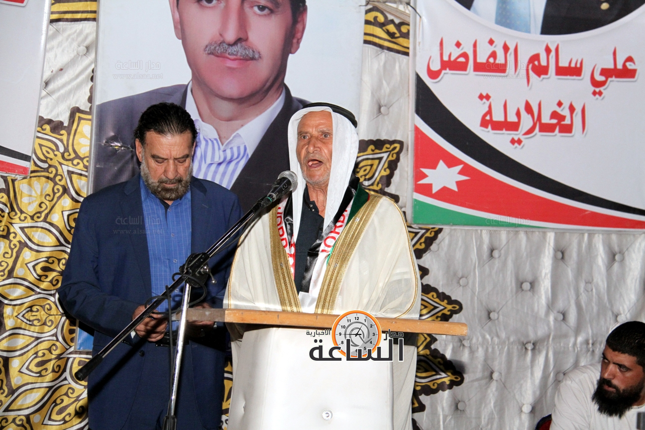 Madar Al-Saa Images 0.6948616246066202