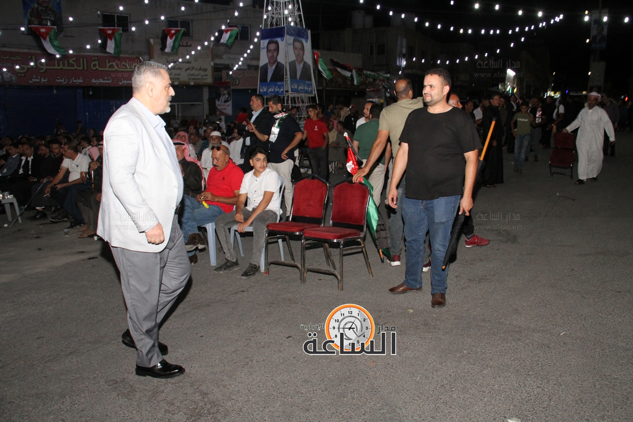 Madar Al-Saa Images 0.8400735936066679