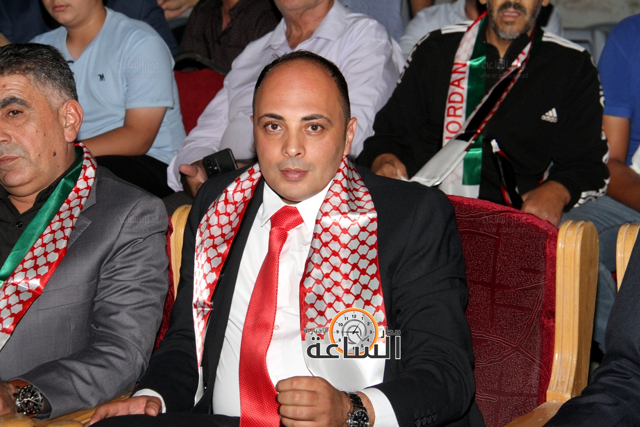 Madar Al-Saa Images 0.4624145176684995