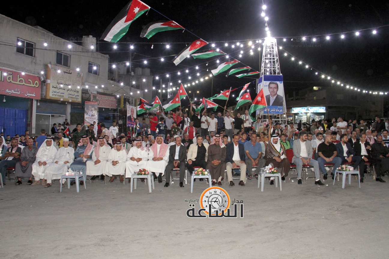 Madar Al-Saa Images 0.0606378755326471