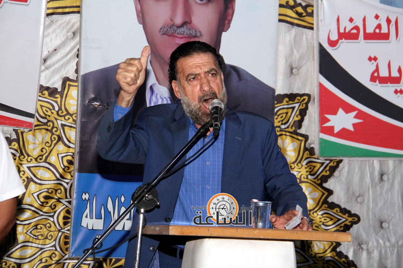 Madar Al-Saa Images 0.7742656525288536