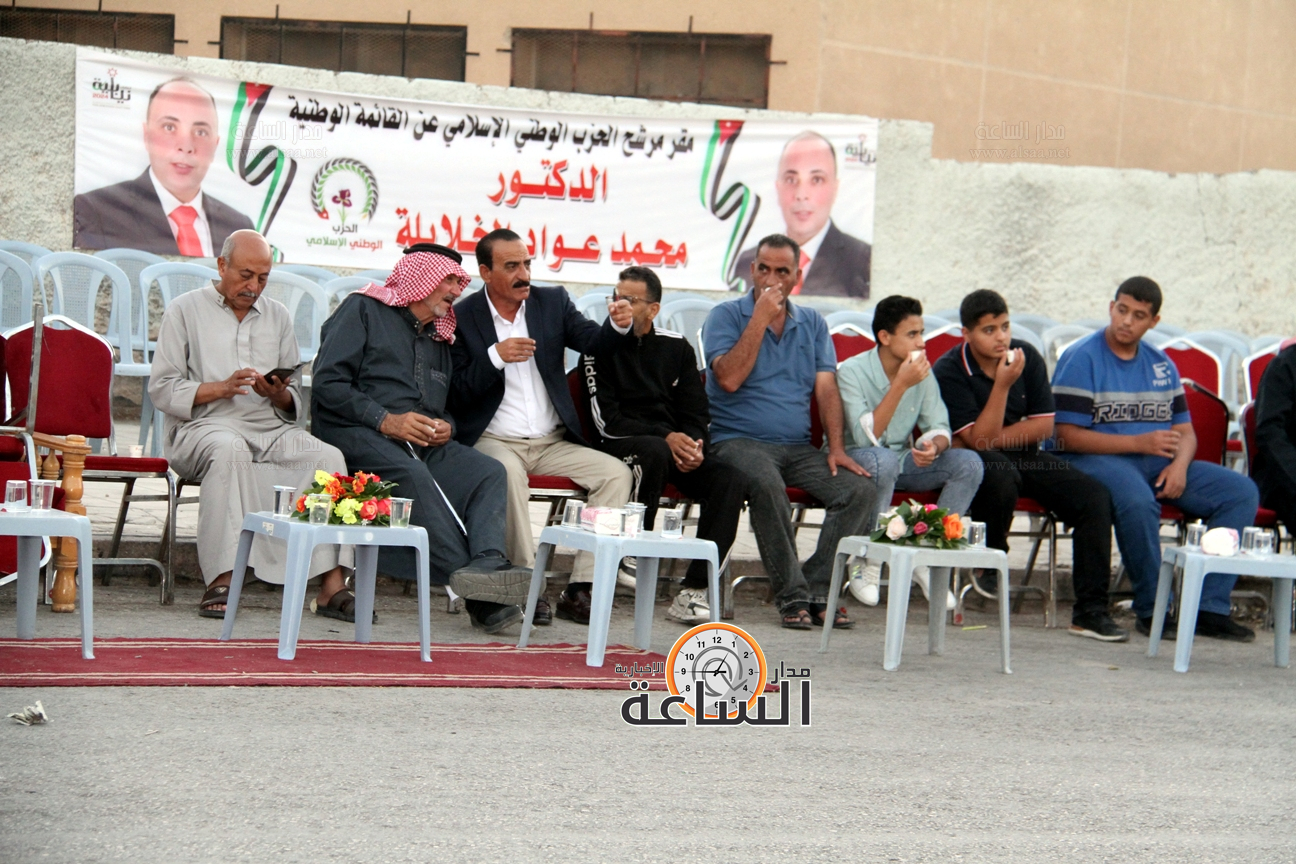 Madar Al-Saa Images 0.11574338672494111