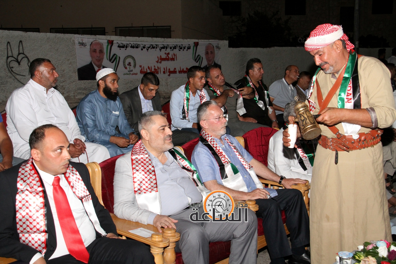 Madar Al-Saa Images 0.8310124281106639